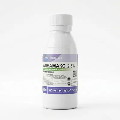 Albamaks 2.5%