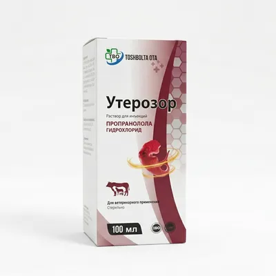 Uterozor