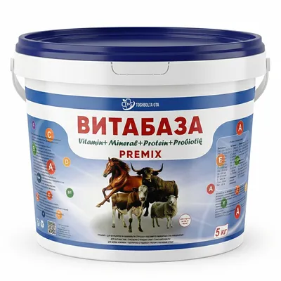 Vitabaza premiks