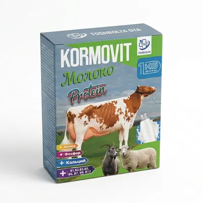 Kormovit moloko