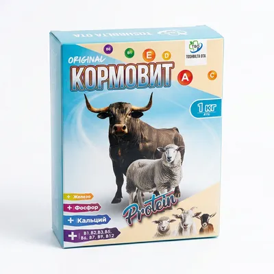 Kormovit