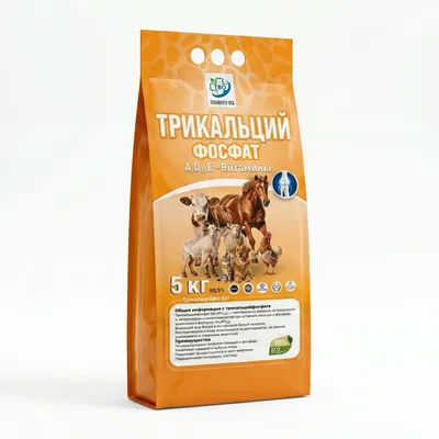 Trikalsiy fosfat + A D3 E vitaminlar