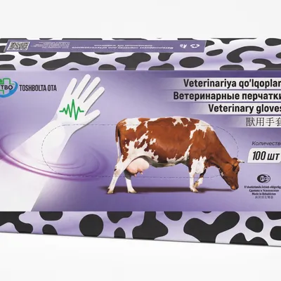 Veterinariya qo'lqoplari