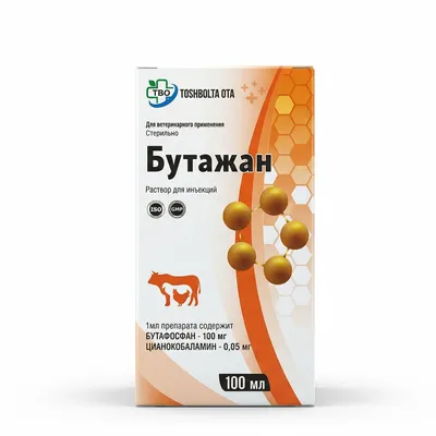 Butajan oral