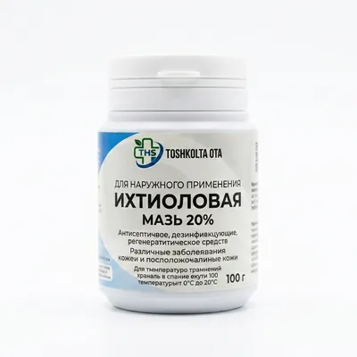 Ixtiol 10%