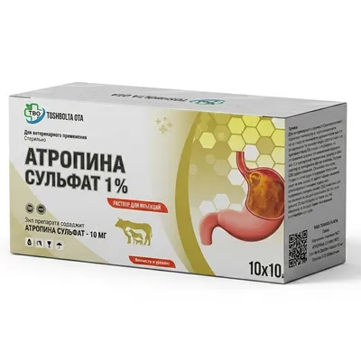 Atropin sulfat 1%