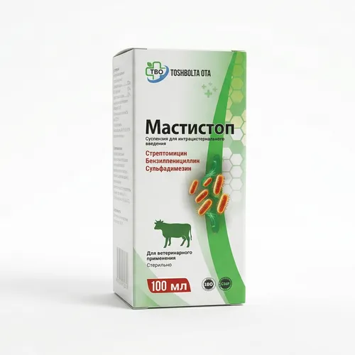 Mastistop