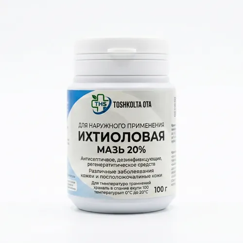 Ixtiol 20%