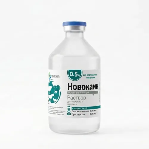 Novokain 0.5% - 1%