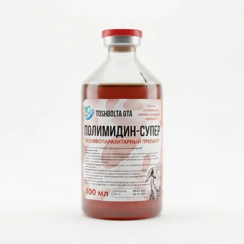 Polyamidin super
