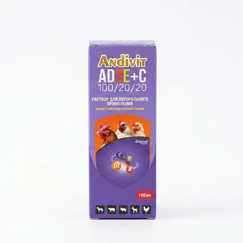 Andivit