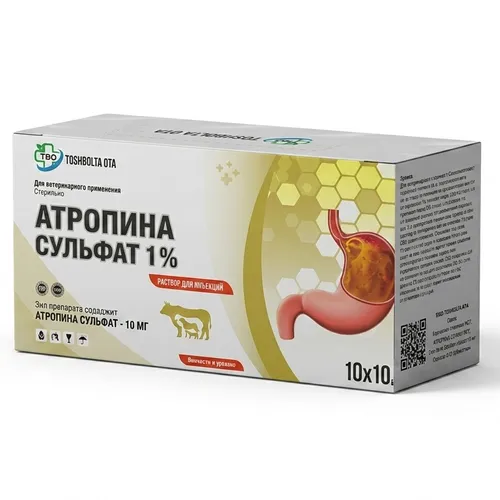 Atropin sulfat 1%